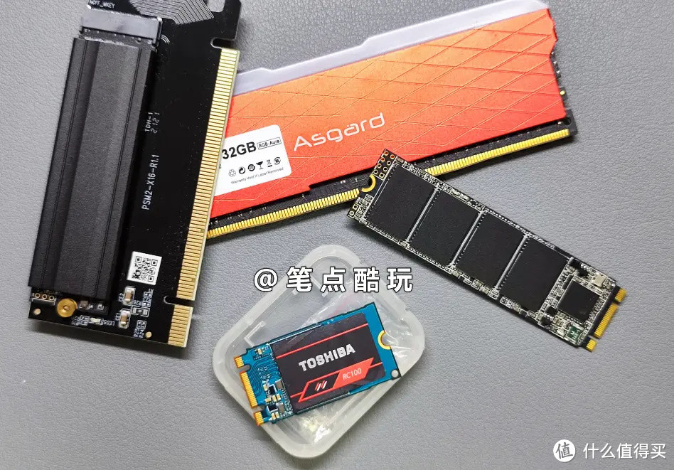SSD闲置多年会丢失数据吗？如何保证固态硬盘断电后的数据安全？
