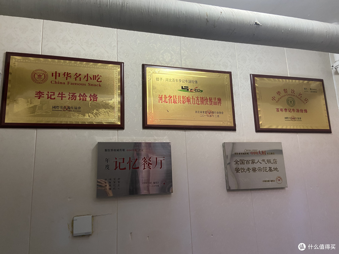 踩坑与否未知，顶不住它多啊
