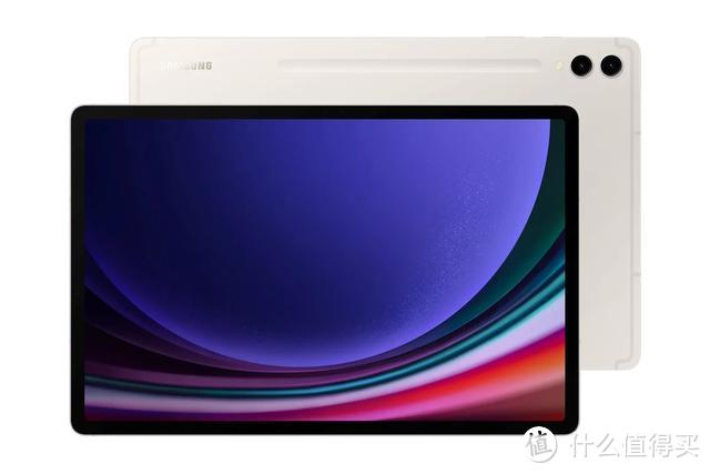 5999元起！三星Galaxy Tab S9系列来袭：安卓最强平板，没有之一