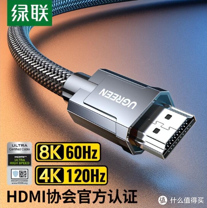 HDMI2.1/2.0接口耍花样？今后选购得擦亮眼睛注意了！