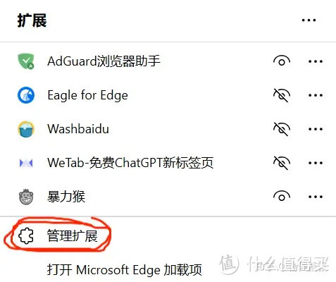 白嫖Microsoft Rewards京东50元礼品券