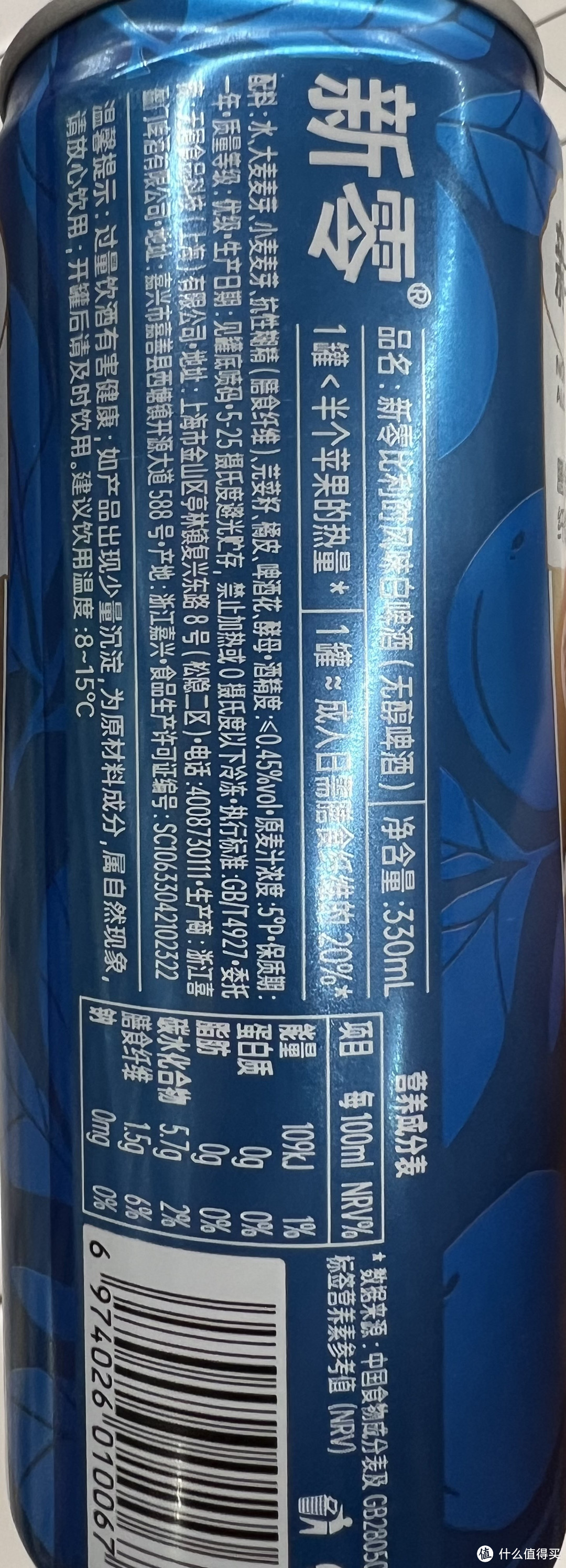 酿造黑科技——新零比利时风味白啤酒，给你带来独特的口感体验！