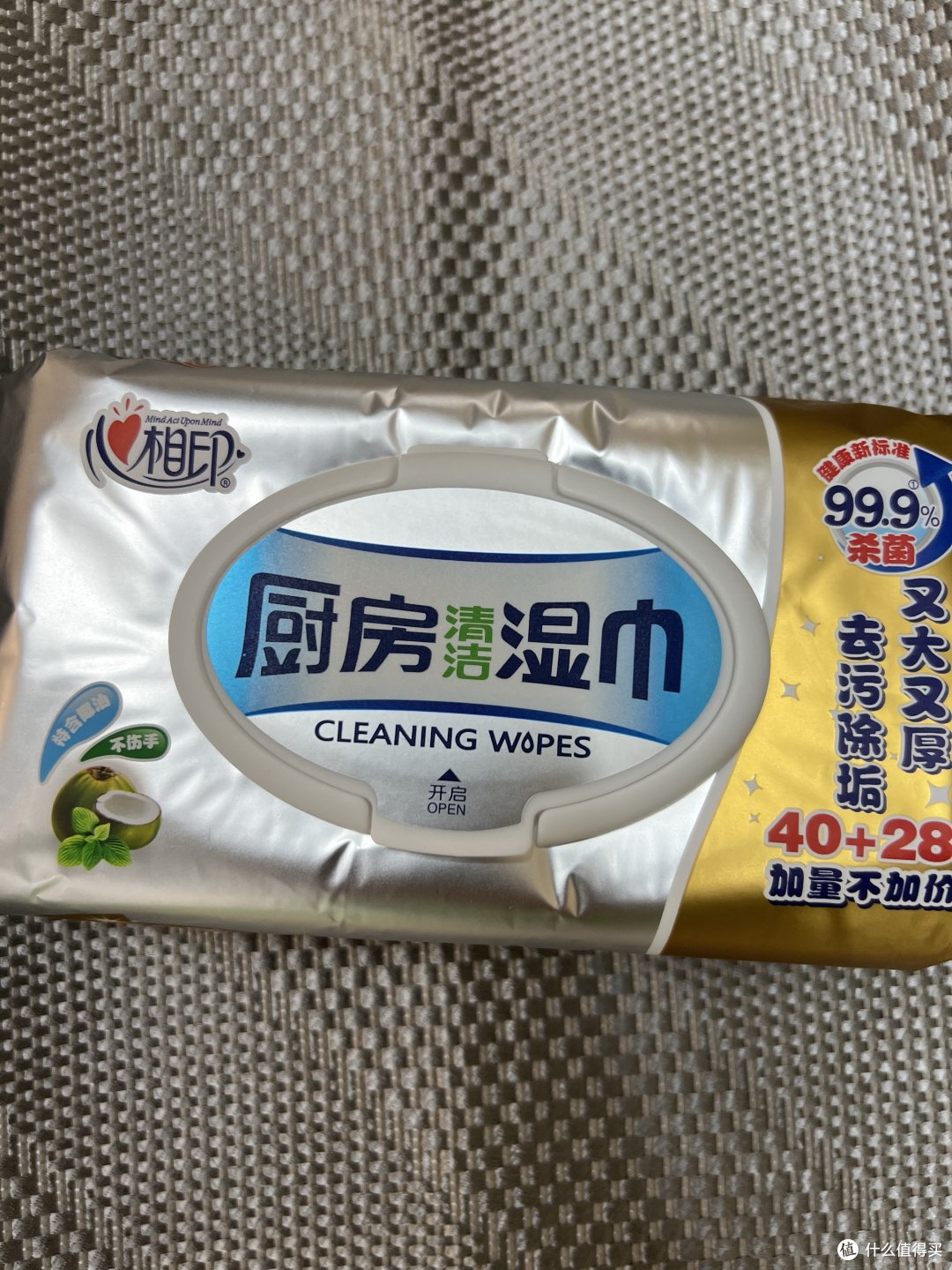 心相印厨房清洁湿巾,让你的厨房保持清新,让烹饪更加愉快!