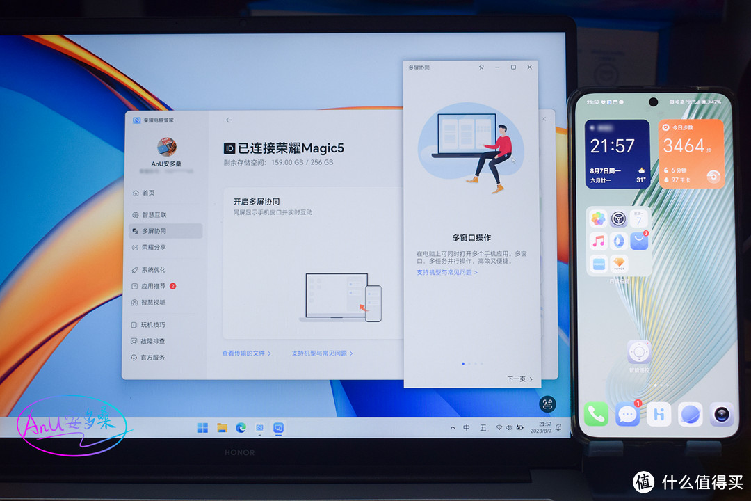 荣耀MagicBook X 14 Pro 锐龙版，轻盈办公学习优选项！