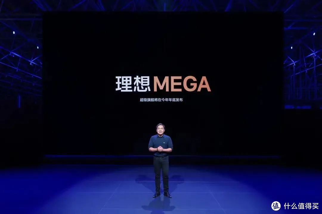 以黑马之姿,理想汽车冲向 5,000 亿营收大关
