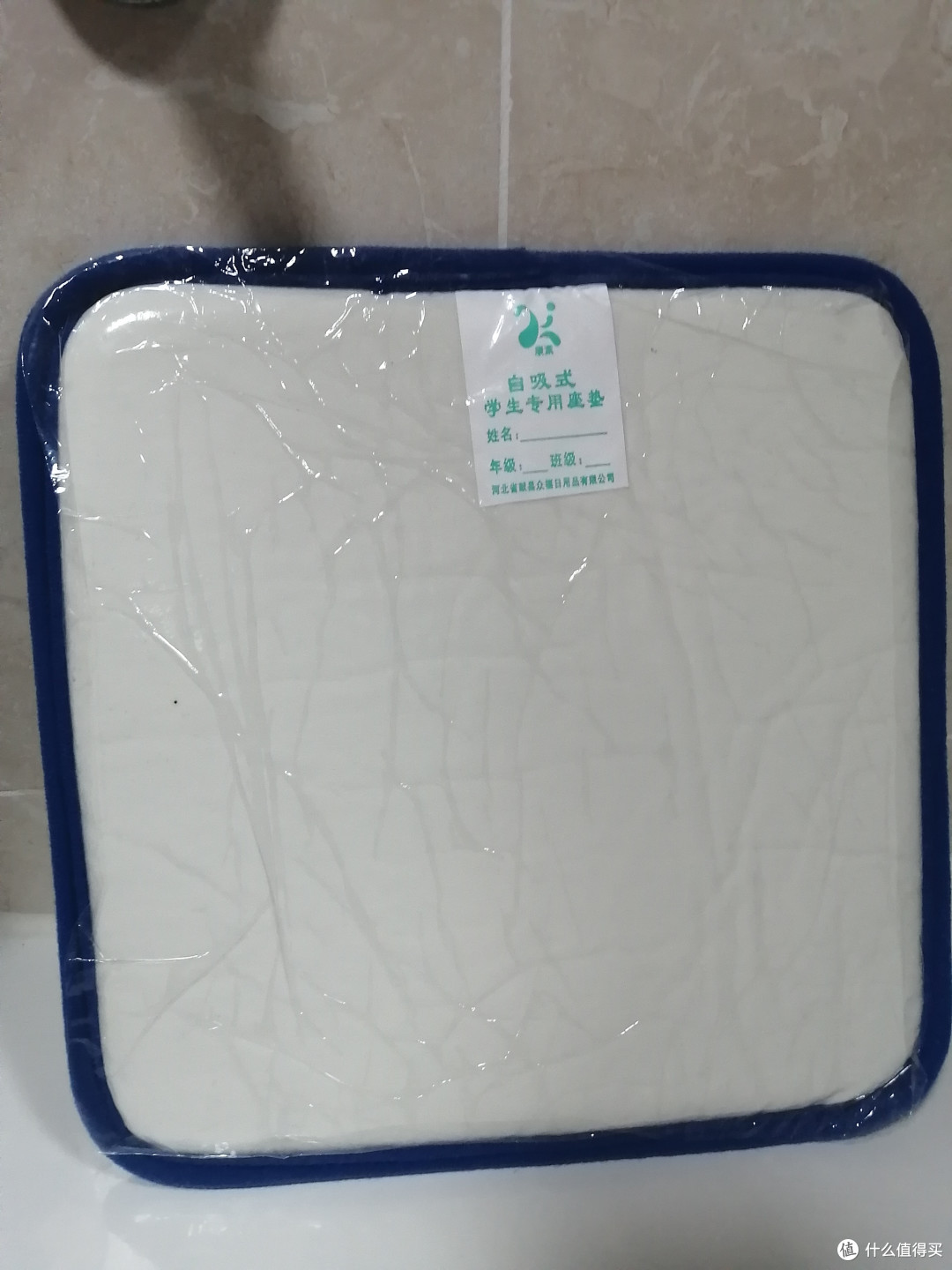 幼儿园托班入学必备用品准备 篇一