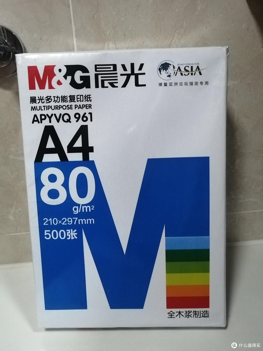 幼儿园托班入学必备用品准备 篇一