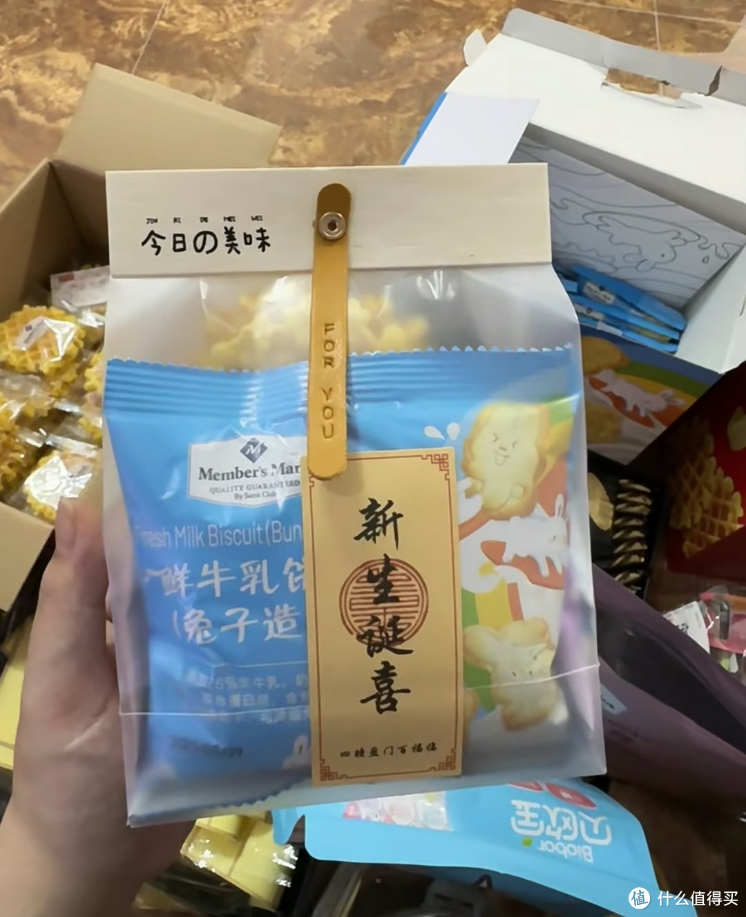 88节激情下单购物分享之喜饼