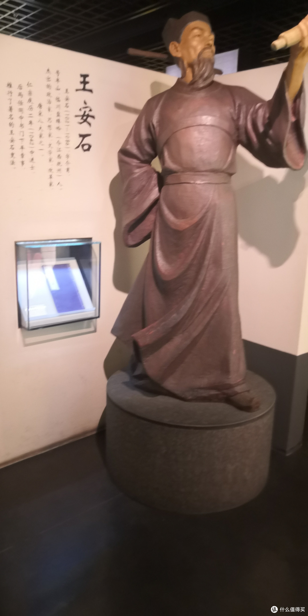 篇二：南京科举博物馆：探寻古代智慧，感受文化传承！