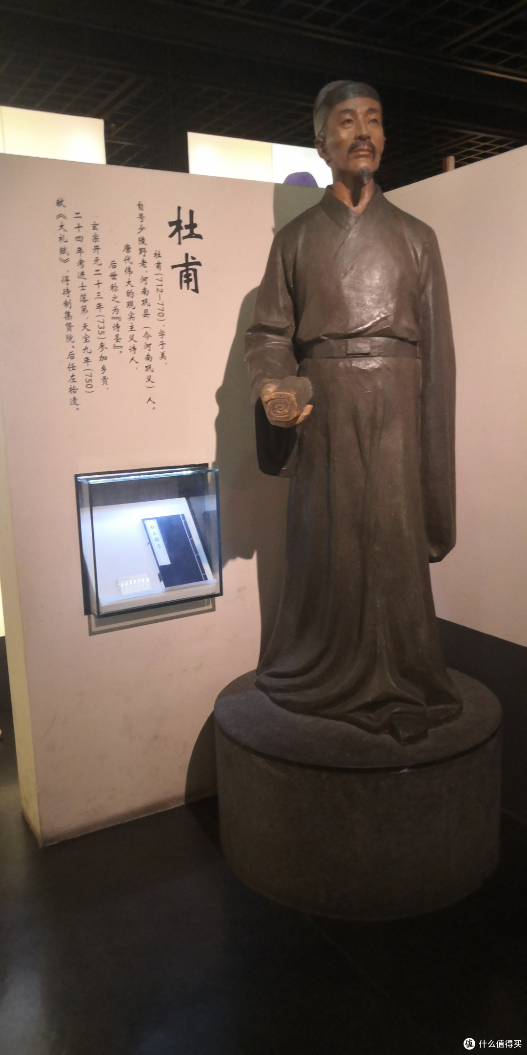 篇二：南京科举博物馆：探寻古代智慧，感受文化传承！