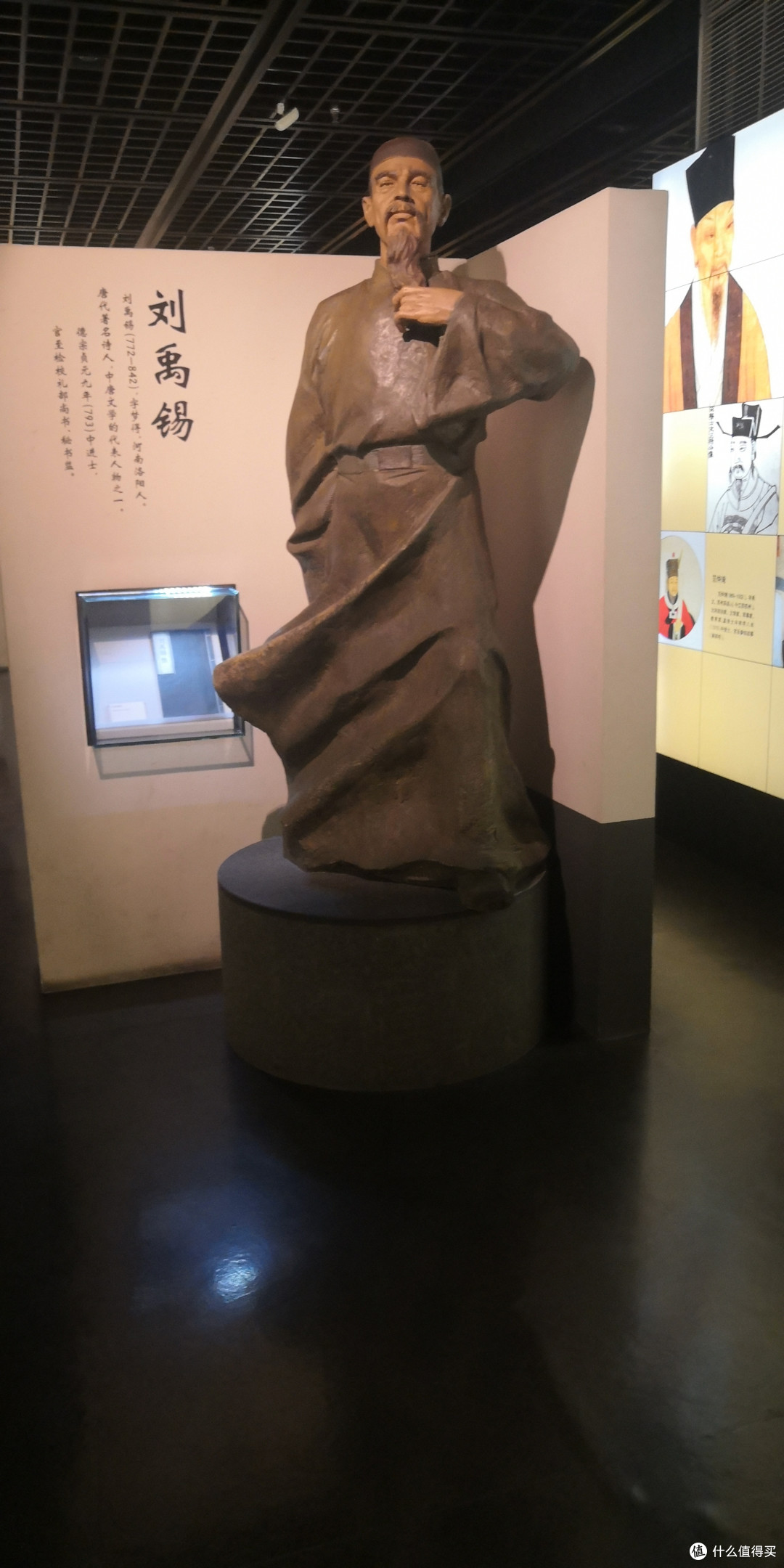 篇二：南京科举博物馆：探寻古代智慧，感受文化传承！