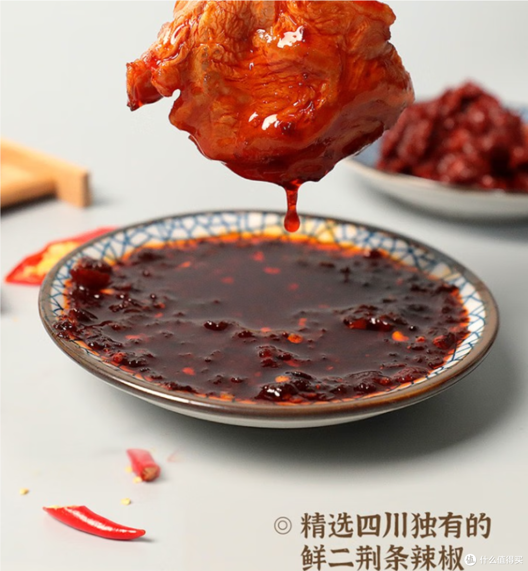 品味四川美食——眉州东坡跷脚牛肉