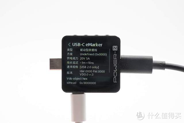 评测大疆100W 双USB-C充电器：双C补能，无人机、遥控器一起充