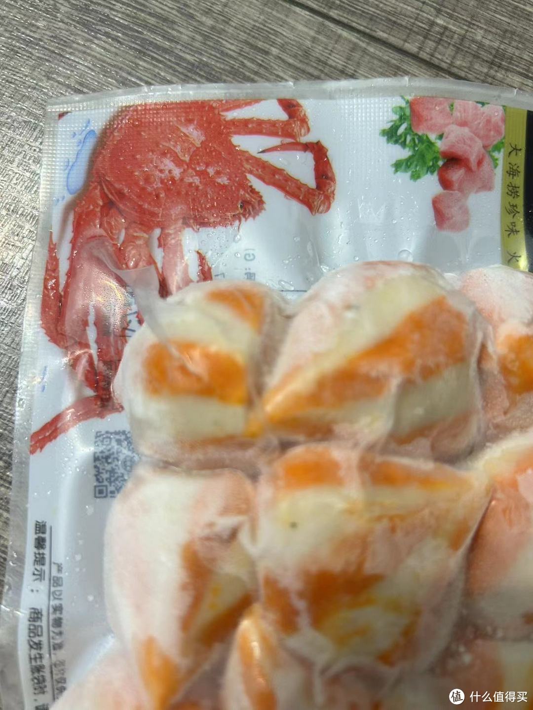 超值好物海霸王鱼籽包，火锅美味好选择