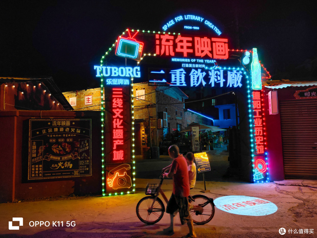 2千元档最强拍照手机?首发体验OPPO K11,媲美旗舰影像用样张说话
