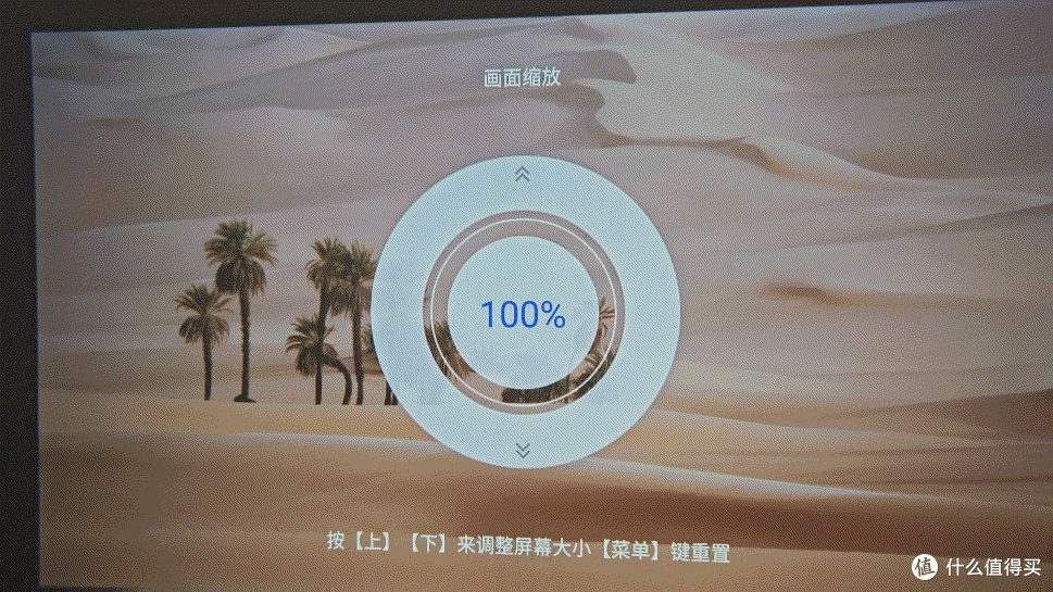 悬浮美学,轻简操作,千元级智能投影新体验!
