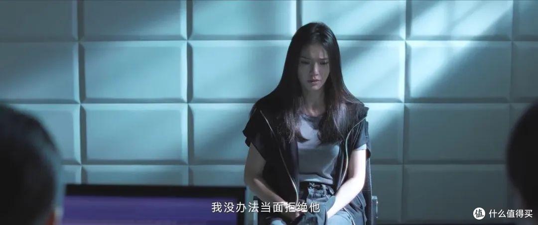 《不完美受害人》大结局看似圆满,其实可悲!