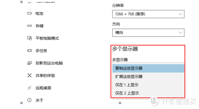 如何“免费”看电视？一根HDMI线连接电脑和电视就能解决！