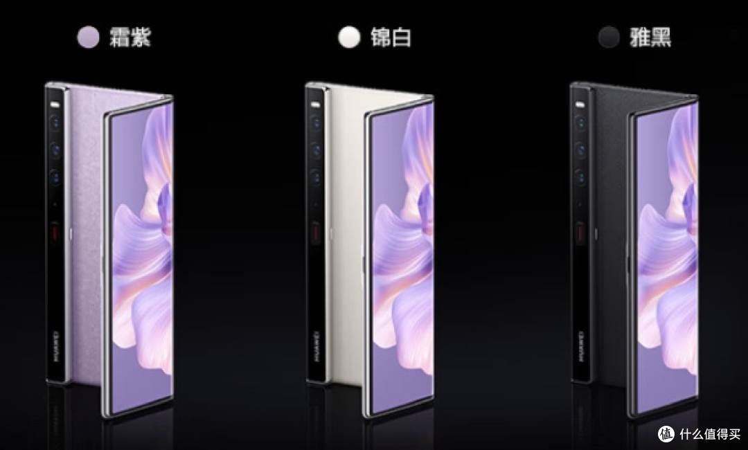 华为一出手,就知有没有,2023款华为最新款折叠手机,销量突破2万,好评如流