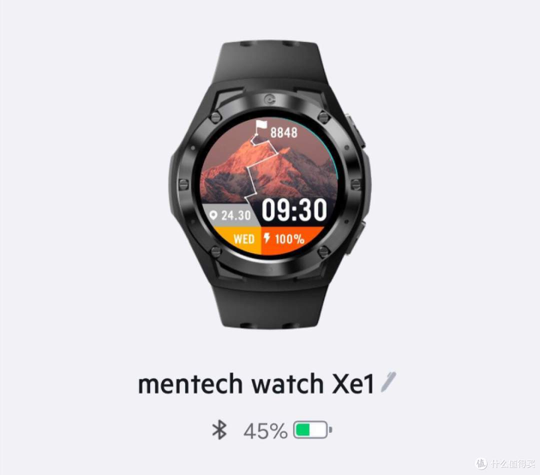 铭普Xe1上手实测:常亮+轻薄+专业+长续航,智能运动手表的新风向