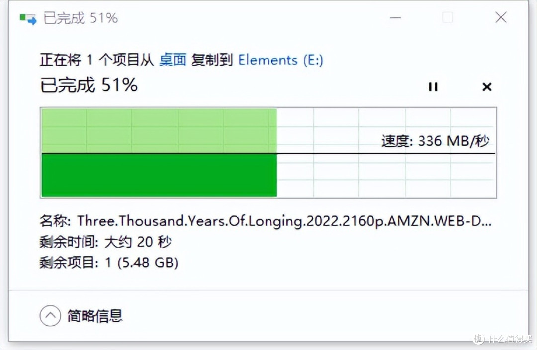 开学季必备的移动硬盘仅U盘大小,西部数据 Elements SE开箱评测,你值得拥有