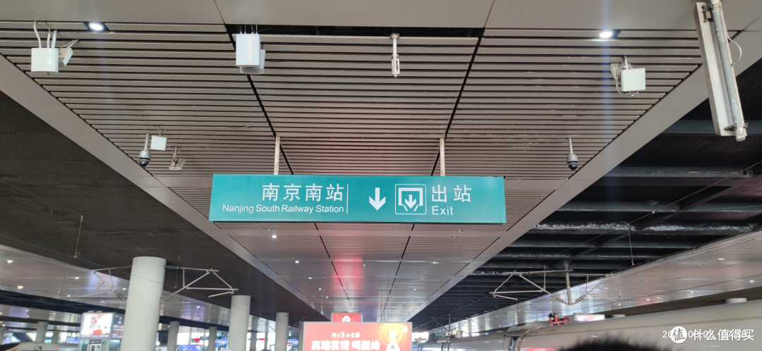 回老家的路,虽然漫长,但很期待…