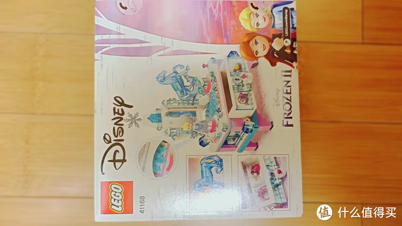 ￼￼乐高（LEGO）积木迪士尼41168艾莎的创意珠宝盒6岁+女孩儿童玩具