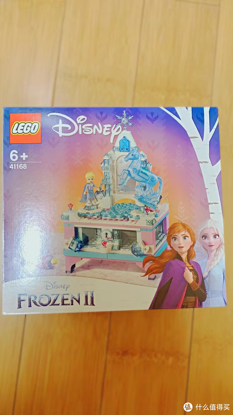 ￼￼乐高（LEGO）积木迪士尼41168艾莎的创意珠宝盒6岁+女孩儿童玩具