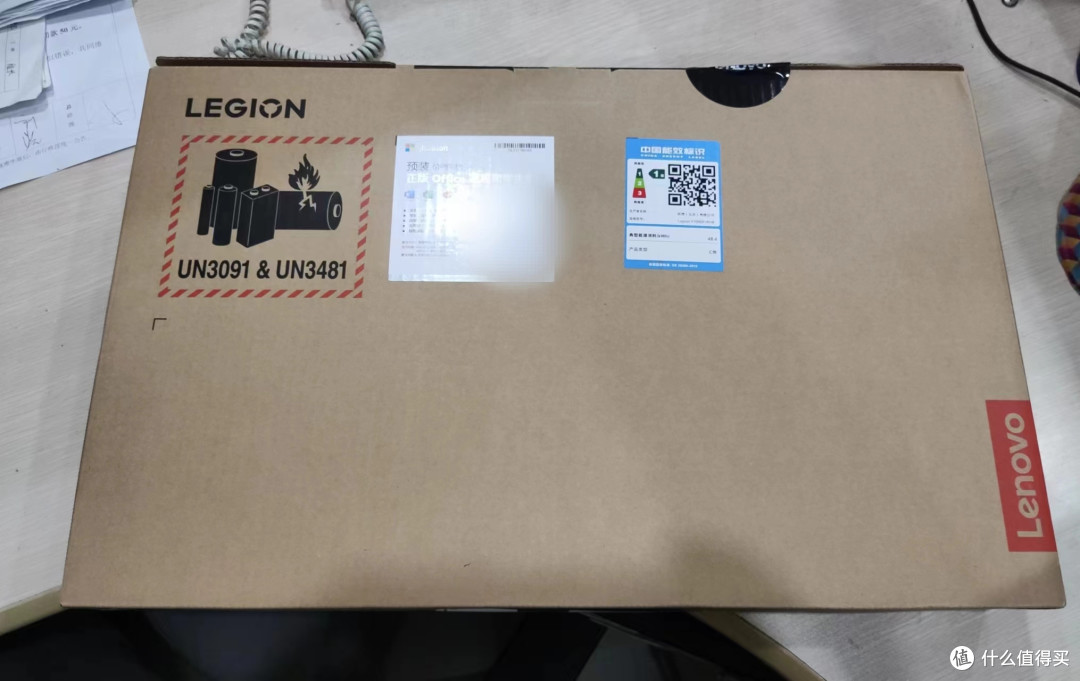 笔记本纸箱1