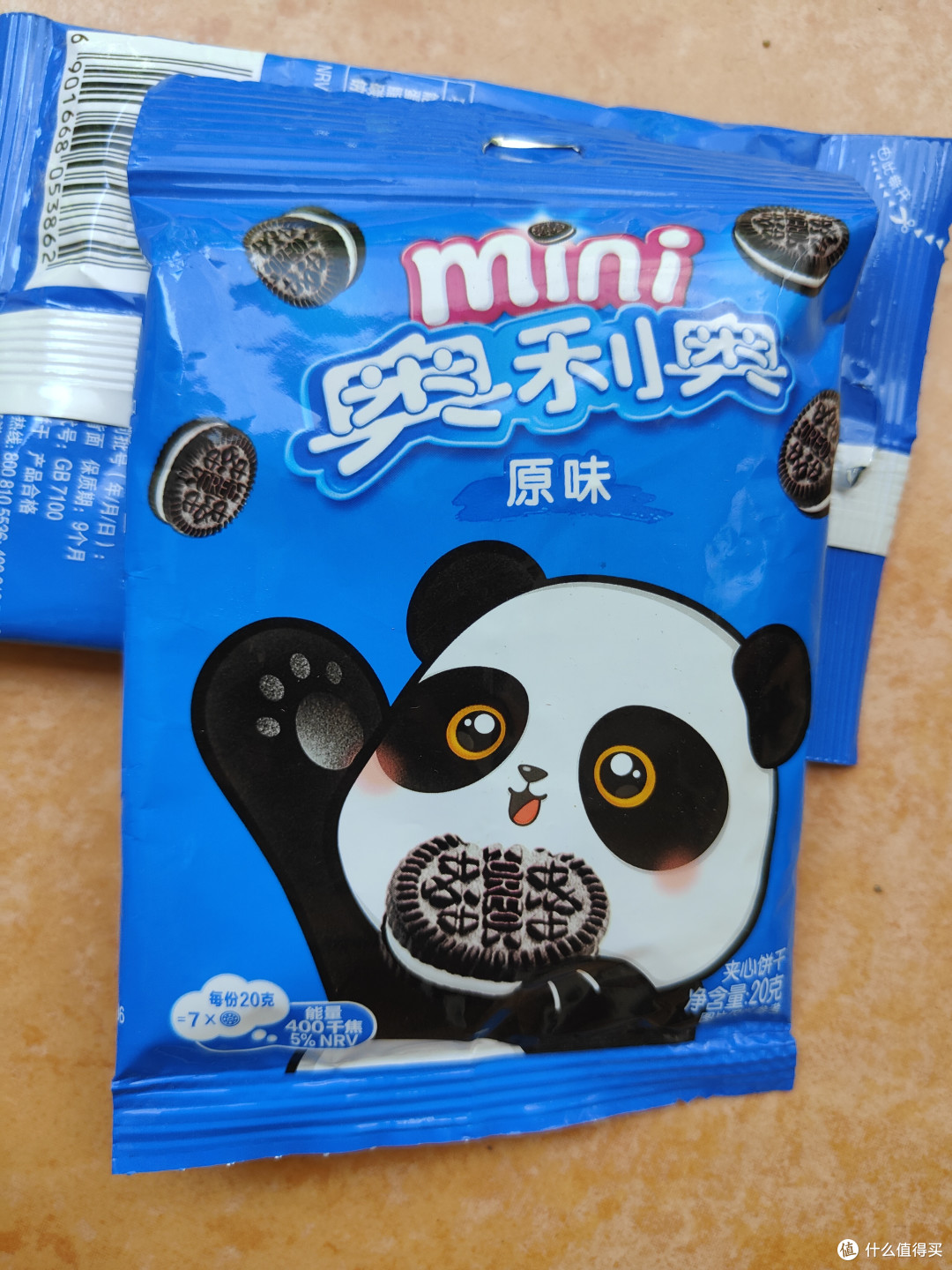 夏日里的办公室零食好推荐2