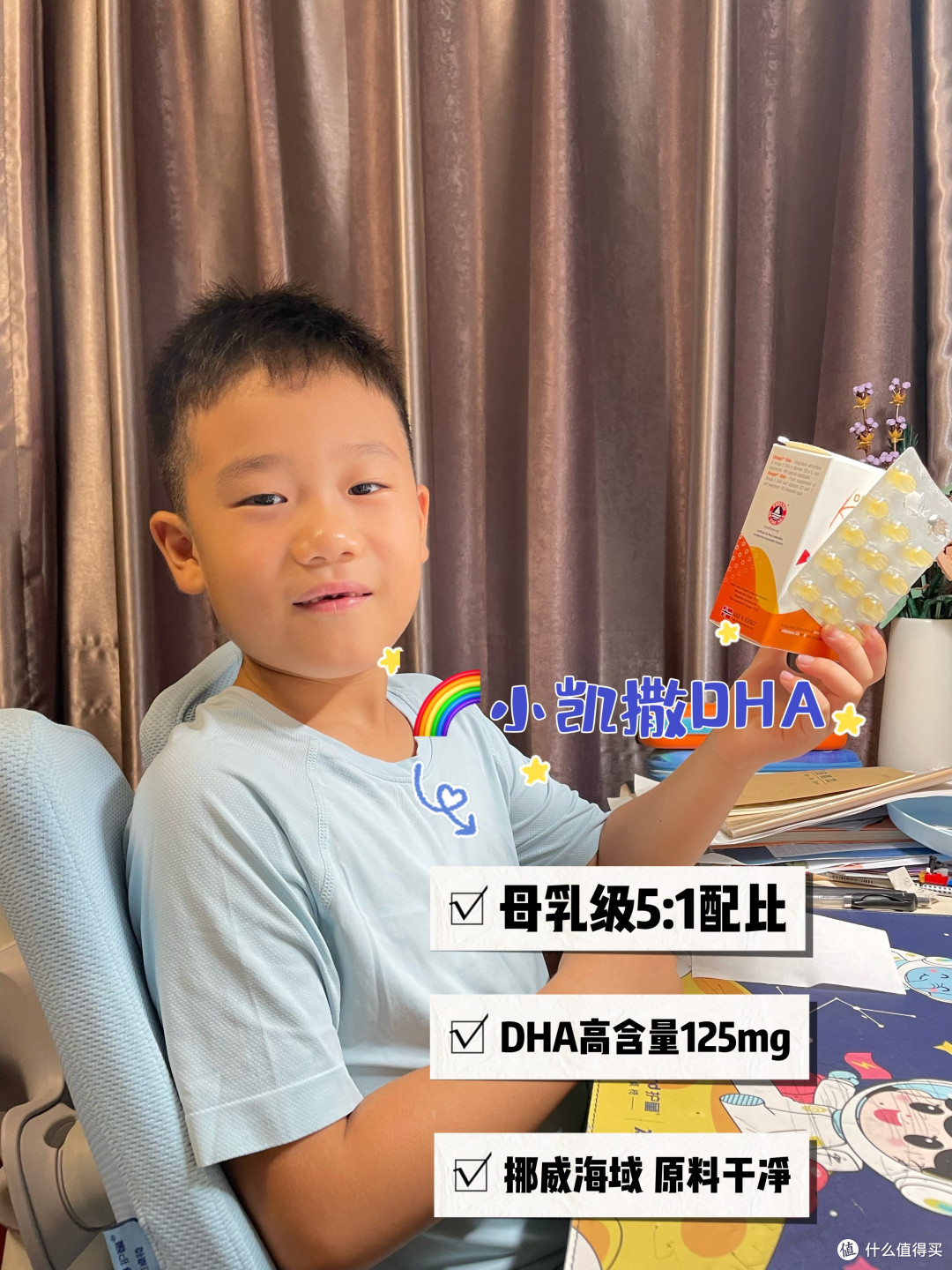 专注力高、情绪稳定的孩子,是怎样炼成的?