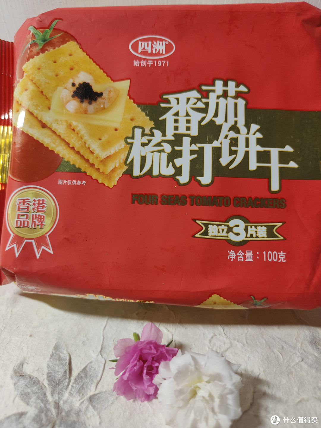 夏日里的办公室零食好推荐3