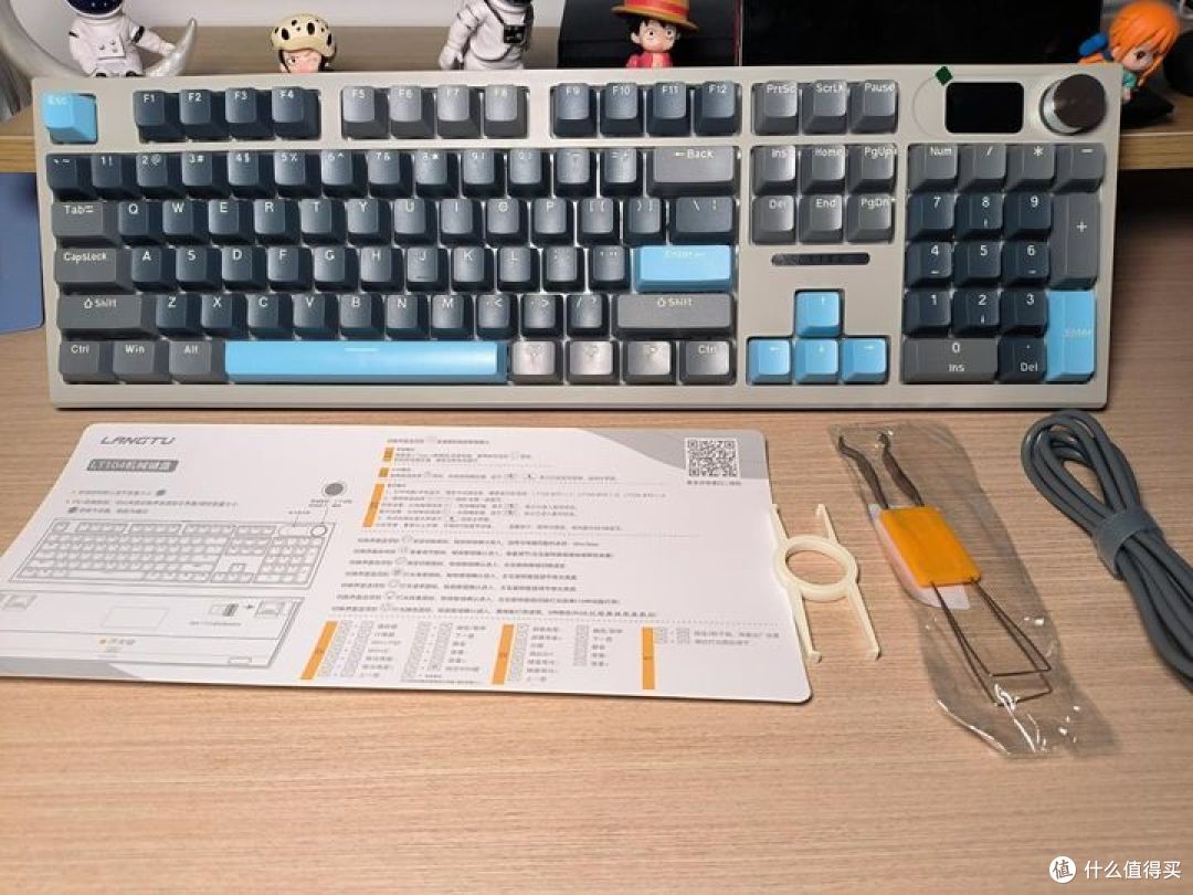 新一代机械键盘卷王-狼途LT104，300元内配置全拉满，还有小屏幕