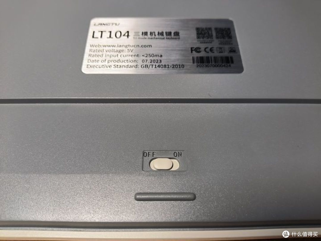 新一代机械键盘卷王-狼途LT104，300元内配置全拉满，还有小屏幕