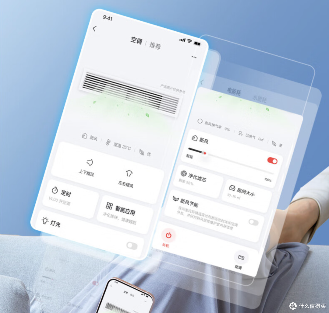 空调焕新火热进行中！TCL空调保姆级选购指南来了！