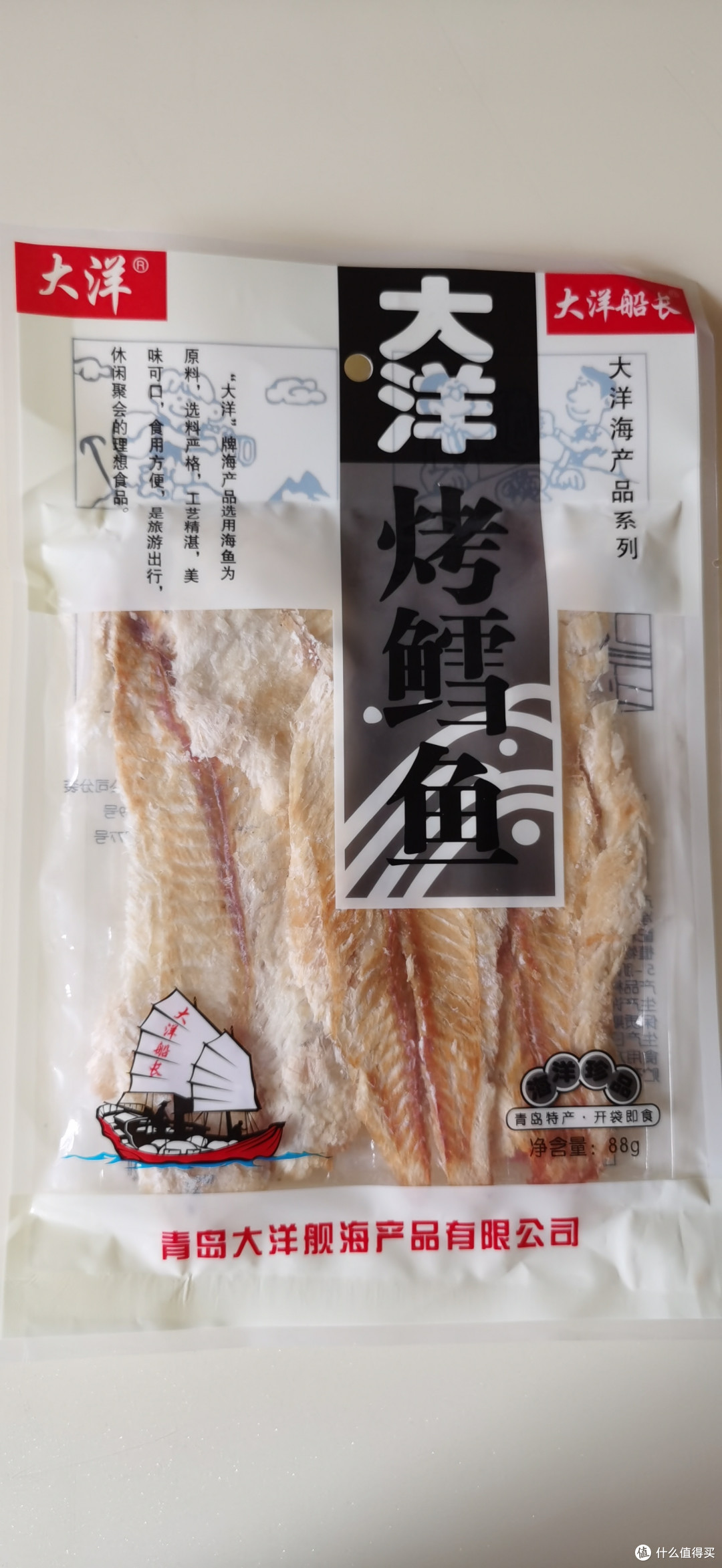 给孩子吃烤鳕鱼当然要精挑细选