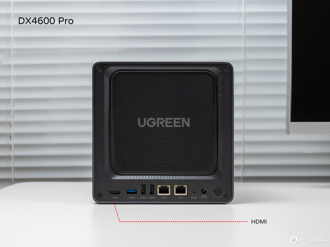 拿来就用,绿联DX4600 Pro深度体验,一机兼顾硬盘播放器、网络交换机、高效文件存储