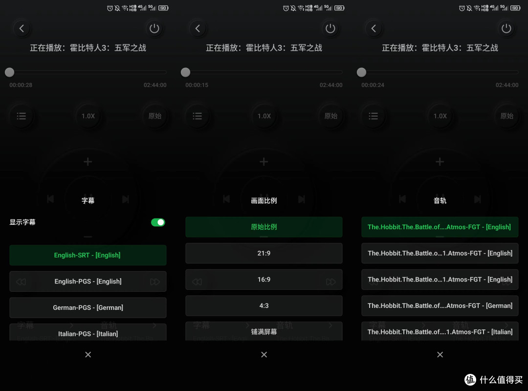 拿来就用,绿联DX4600 Pro深度体验,一机兼顾硬盘播放器、网络交换机、高效文件存储