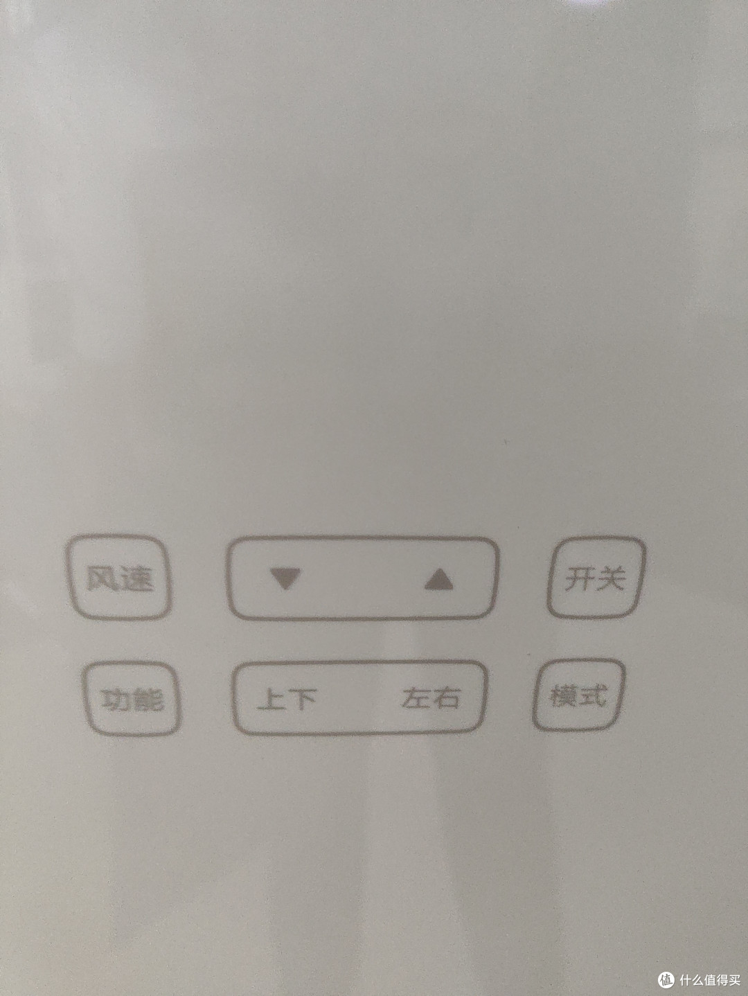天气太热空调也受不了要罢工