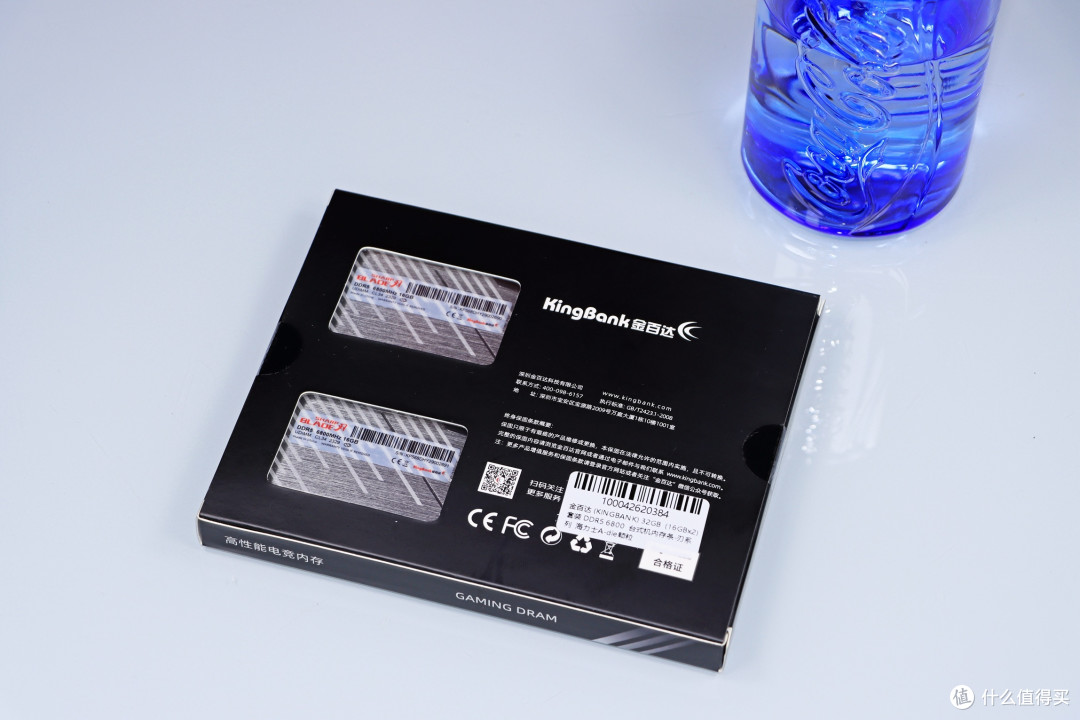 让内存回归纯粹！金百达黑刃 DDR5 6800 16G*2