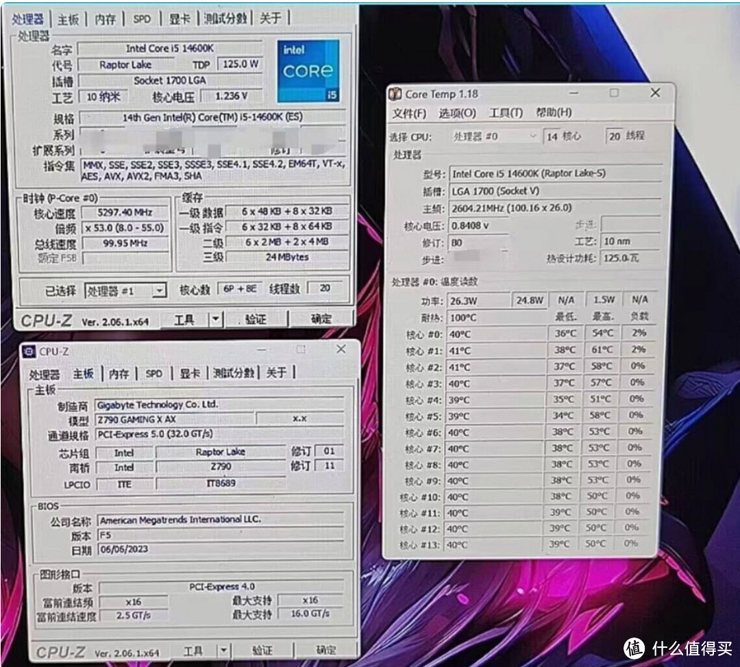 英特尔酷睿i5-14600K处理器CPU-Z规格冒死曝光：14核20线程将继续LGA1700