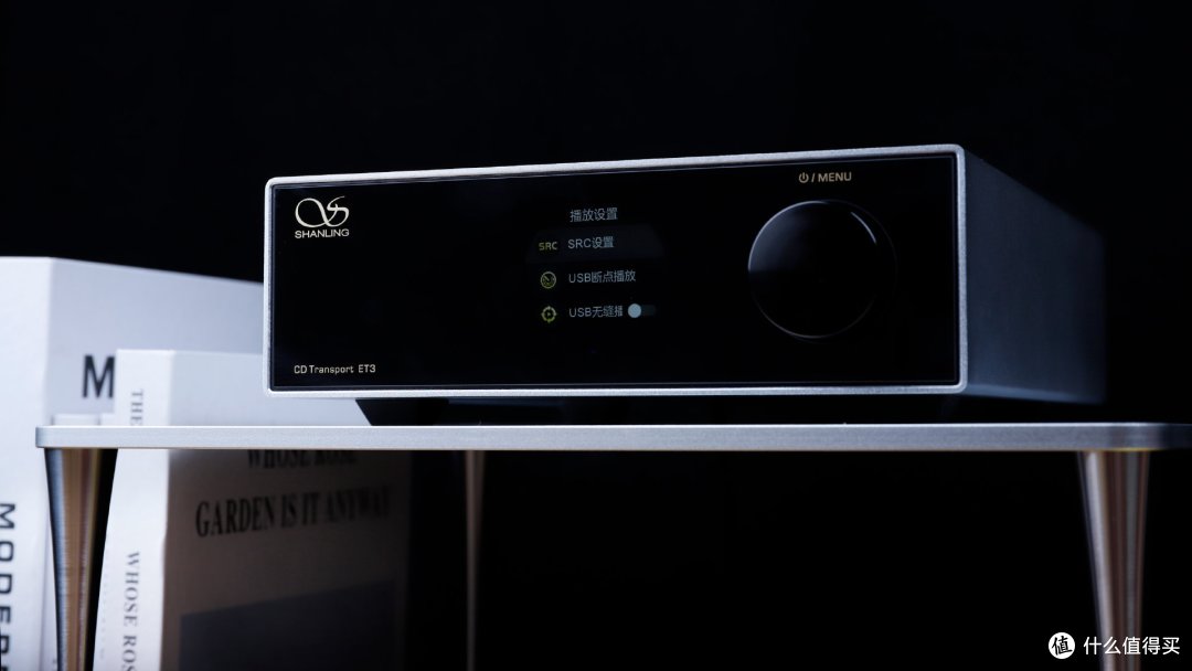 HiFi级桌面CD机是种什么听感?大厂山灵ET3试玩听感评测
