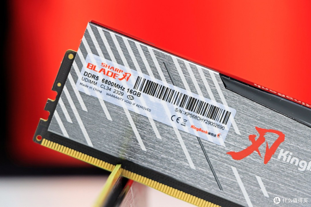 让内存回归纯粹！金百达黑刃 DDR5 6800 16G*2