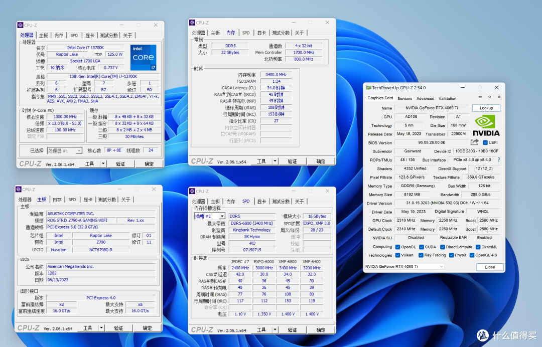 让内存回归纯粹！金百达黑刃 DDR5 6800 16G*2