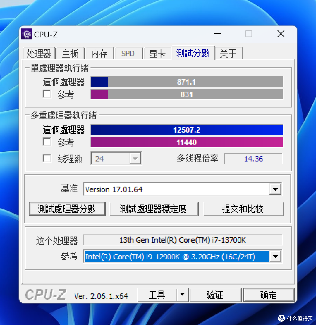 让内存回归纯粹！金百达黑刃 DDR5 6800 16G*2