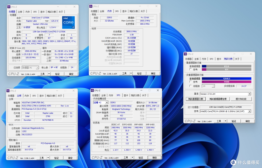 让内存回归纯粹！金百达黑刃 DDR5 6800 16G*2