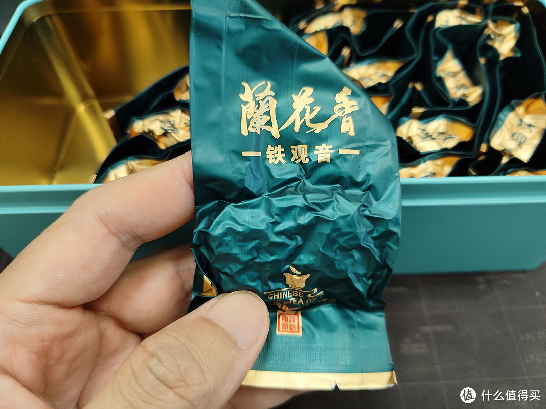 漫童鞋品茶说故事之铁观音