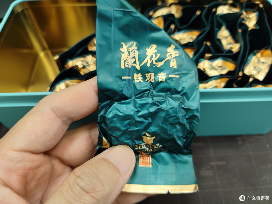 漫童鞋品茶说故事之铁观音