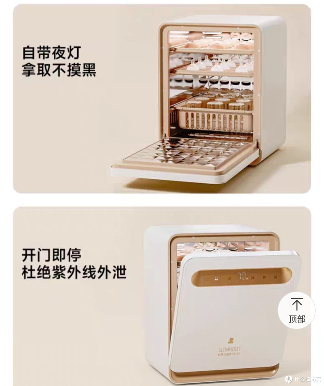 奶爸带娃必备的神器有哪些?我们来看一看!