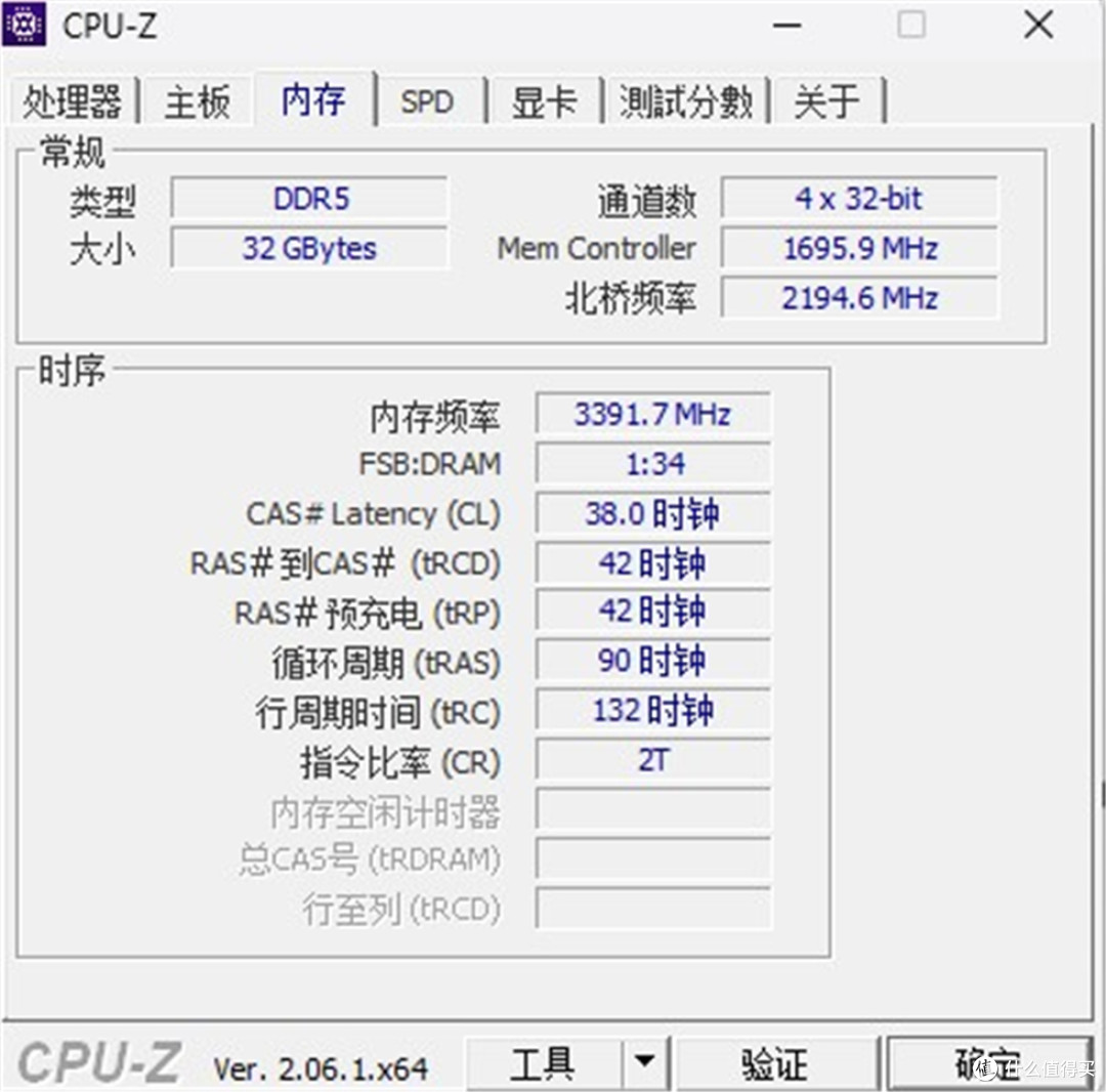 颜值灯条,轻松超频——阿斯加特博拉琪DDR5 6800MHz镜面RGB内存实测